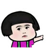 野心和你