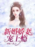 明明心里都是你