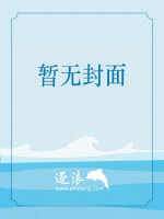 边缘战地