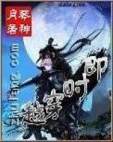 即时穿越