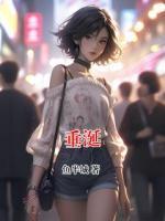 垂涎