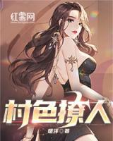 逍遥小渔民