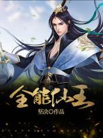 系统无限升级
