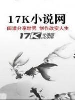 重回八零，不要团长要学霸