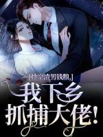 顾锦心林牧时七零年代文