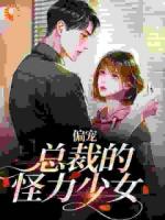 虞念霍宴岑青