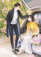 新婚当晚，作精嫂子睡主卧不成反砸我房子