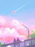 替丈夫下乡十年，他和寡嫂儿女成群