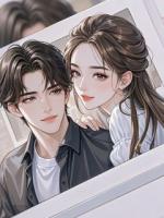 第七次离婚