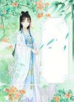 拿我给白月光挡箭后，太子悔疯了