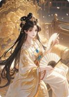 攀不上权贵就自己成高枝