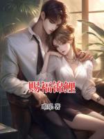赐福锦鲤