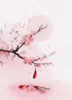 夫君屠我满门后，我重生成为女帝