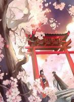 夫君纳妾当天，我要和离