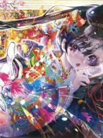她总想逃