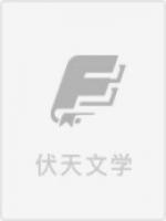 重生后，我拒绝丈夫小青梅安乐死请求