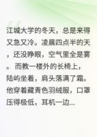 原来你也在等我说喜欢