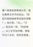 音乐盒里藏着我们一生的计划