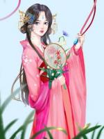穿进后妈文后我和闺蜜自我救赎