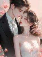 爱你如鲸向海逝
