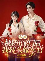 大院倒霉蛋？我捡漏重生女所有福报！