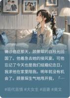 确诊癌症后，我没有死