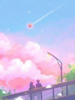 旧梦终成空