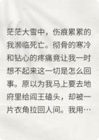 人如月儿弯似刀