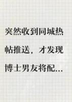 时光逆旅