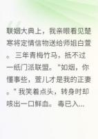 寒剑深情，烟消云散