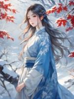 夫君哪有暗卫香，离家出走后相爷他疯了