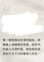 送外卖后开始逆袭之路