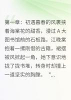 海棠未眠，情殇难休