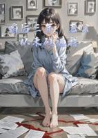 婚后三年，老公从未碰过我
