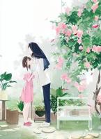 庶女谋