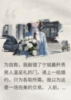 我心从唯