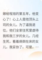 人间何处是归处
