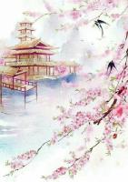 宋书蕴周时靳