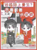 大佬的娇矜美人，她也有空间