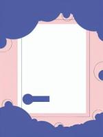 跨越千年的帝王谋