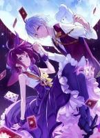 年下与霸总的甜宠局全篇完整版第1章阅读