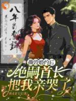 《丹青圣手，文化输出天花板》全章节阅读第6章免费