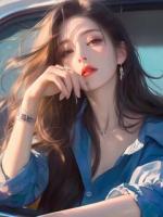 程肆延程凯峰林岚小说《儿子拿我血汗钱带前夫旅游后，我杀疯了》第4章更新阅读