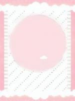 京圈佛子的掌中囚笼