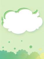 顾承宇苏安然林薇薇《重生之日，我跪求前妻别跳楼》在线第1章免费阅读