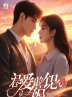 陛下，您的江山是拼多多拼的吗？