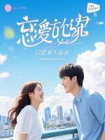 前婆婆逼我出5000修坟费，我告诉她什么是家风自由正版全文免费阅读精选章节