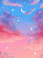 陆清欢顾倾城苏远最新章节免费《爱已碎，迟来深情又何妨》全文大结局