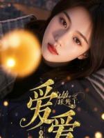 年会一等奖是我的一夜体验卡