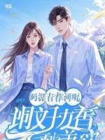 分手后，我撕了癌症报告